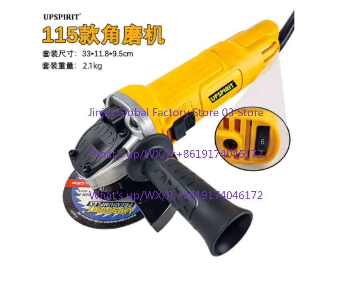 Power Tools Grinder - Elektryczna szlifierka kątowa 125mm 1250W bezszczotkowa
