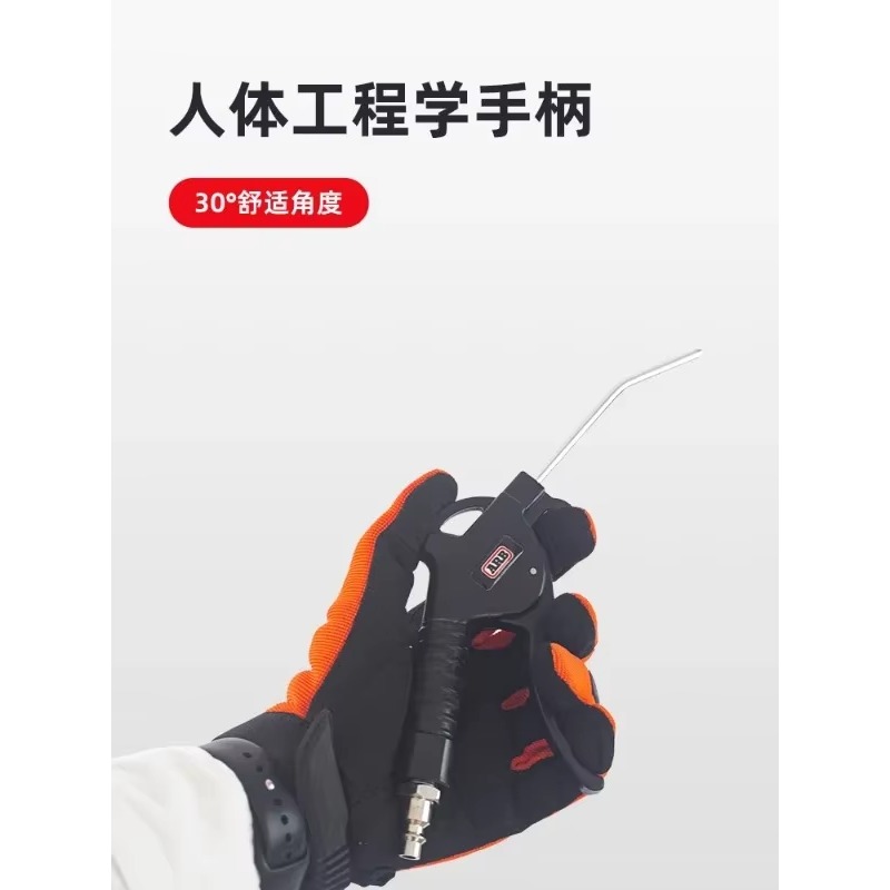 Pistolet do odkurzania i pompk – Power Tools Australia recenzja i cena