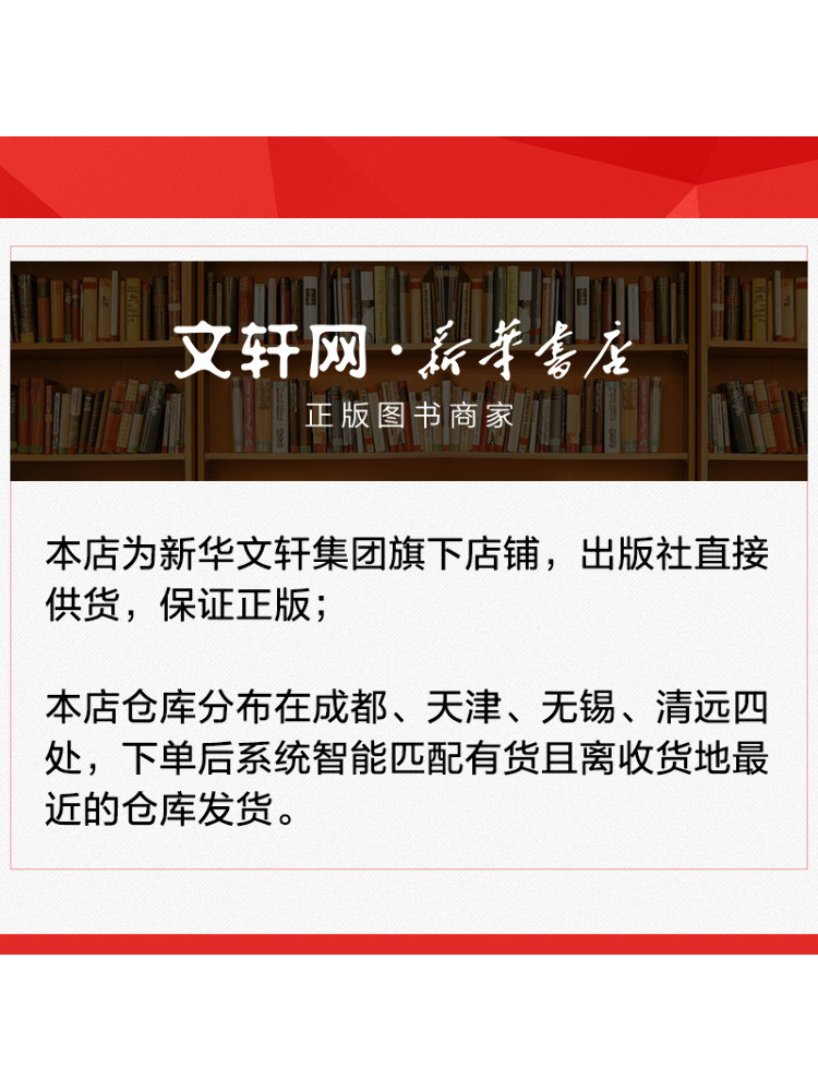 Podręcznik narzędzi sprzętowyc – Power Tools China recenzja i cena